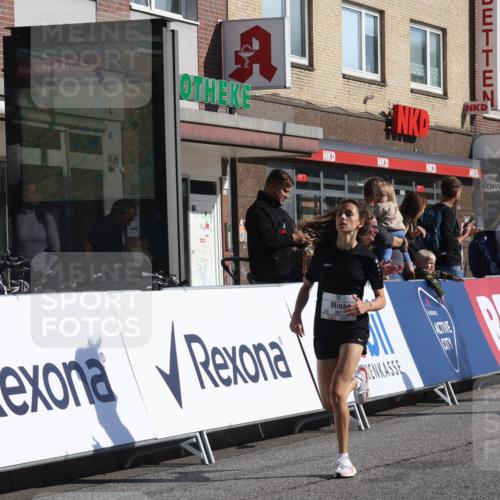 15.09.2024 - PSD Bank Halbmarathon Michael Strokosch http://msf.ph/oto/7069821 15.09.2024 10:25:30 Ziel 19, 36, 66, 110, 221, 238, 257 meine-sportfotos.de