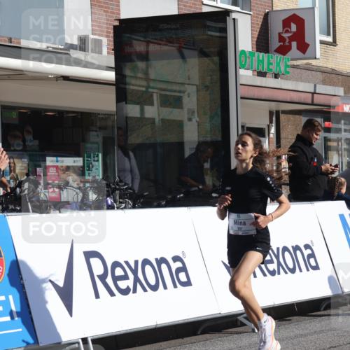 15.09.2024 - PSD Bank Halbmarathon Michael Strokosch http://msf.ph/oto/7069825 15.09.2024 10:25:31 Ziel 19, 36, 66, 110, 221, 238, 257, 300 meine-sportfotos.de