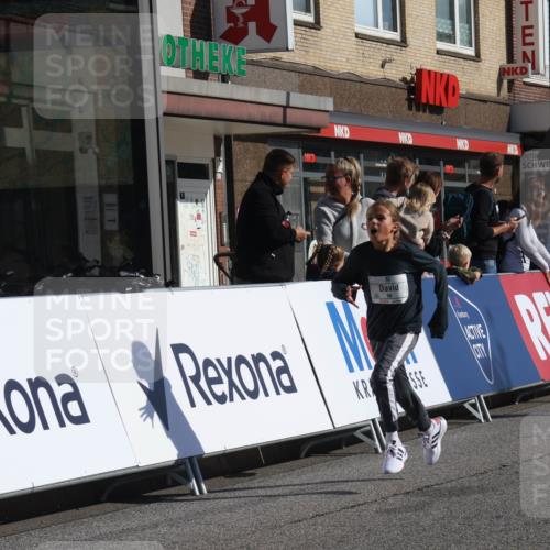 15.09.2024 - PSD Bank Halbmarathon Michael Strokosch http://msf.ph/oto/7070594 15.09.2024 10:26:52 Ziel 42, 69, 215, 284 meine-sportfotos.de