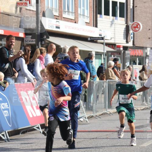 15.09.2024 - PSD Bank Halbmarathon Michael Strokosch http://msf.ph/oto/7070695 15.09.2024 10:27:01 Ziel 18, 42, 69, 75, 82, 167, 198, 210, 270, 294 meine-sportfotos.de