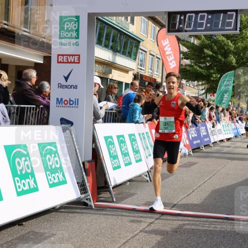 15.09.2024 - PSD Bank Halbmarathon Strokosch-Dieckow http://msf.ph/oto/7071656 15.09.2024 11:10:04 Ziel 470, 473, 480, 490, 504, 514, 531 meine-sportfotos.de