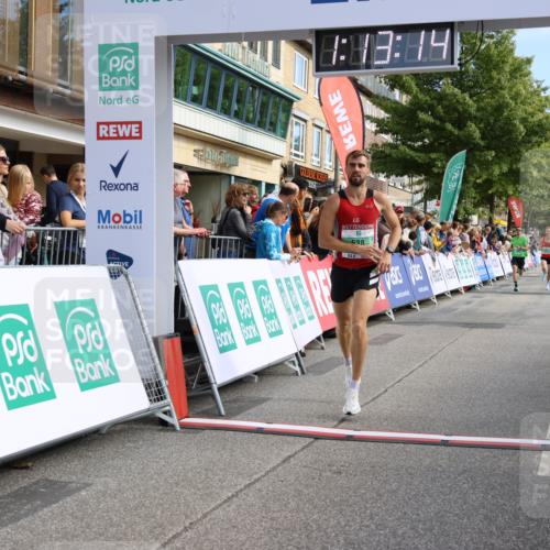15.09.2024 - PSD Bank Halbmarathon Strokosch-Dieckow http://msf.ph/oto/7079968 15.09.2024 11:14:05 Ziel 492, 527, 538, 550, 609, 612 meine-sportfotos.de