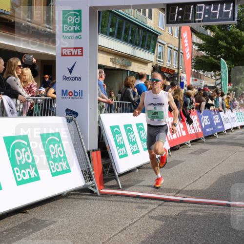 15.09.2024 - PSD Bank Halbmarathon Strokosch-Dieckow http://msf.ph/oto/7081343 15.09.2024 11:14:35 Ziel 406, 417, 540, 544, 564, 568, 589, 613, 848 meine-sportfotos.de