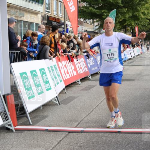 15.09.2024 - PSD Bank Halbmarathon Strokosch-Dieckow http://msf.ph/oto/7091323 15.09.2024 11:26:39 Ziel 884, 1036, 1064, 1119 meine-sportfotos.de