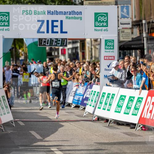 15.09.2024 - PSD Bank Halbmarathon Michael Strokosch http://msf.ph/oto/7097829 15.09.2024 11:08:24 Allgemein zum Event 8, 07, 30, 403 meine-sportfotos.de
