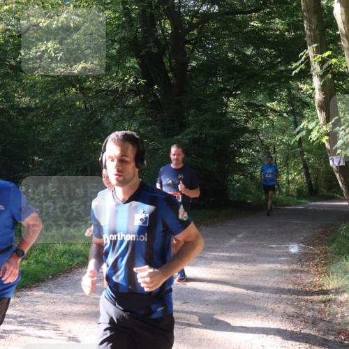 22.09.2024 - 32. Volkslauf durch das schöne Alstertal Luisa Fischer http://msf.ph/oto/7101758 22.09.2024 10:23:22 Laufen 1655 meine-sportfotos.de