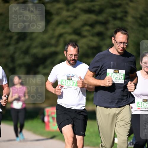 22.09.2024 - 32. Volkslauf durch das schöne Alstertal Dr. Thomas Lammeyer http://msf.ph/oto/7109628 22.09.2024 10:42:23 Laufen 4097, 2000, 096, 406 meine-sportfotos.de