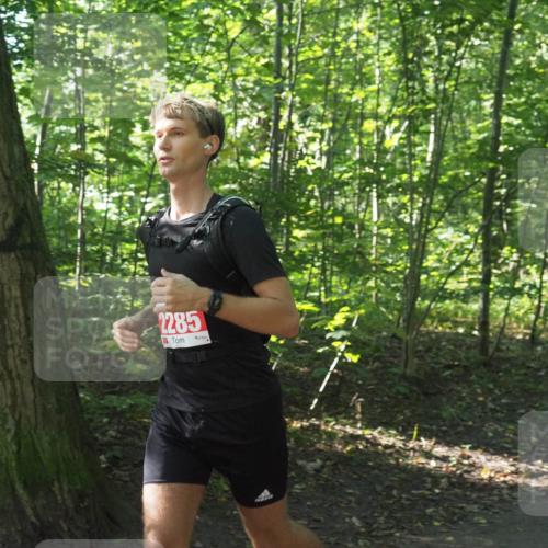 22.09.2024 - 32. Volkslauf durch das schöne Alstertal Miley Keyser http://msf.ph/oto/7136040 22.09.2024 10:42:59 Laufen 2285 meine-sportfotos.de