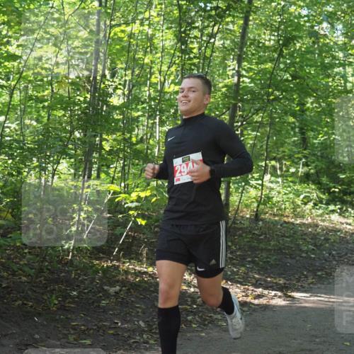 22.09.2024 - 32. Volkslauf durch das schöne Alstertal Miley Keyser http://msf.ph/oto/7136166 22.09.2024 10:42:02 Laufen 294 meine-sportfotos.de