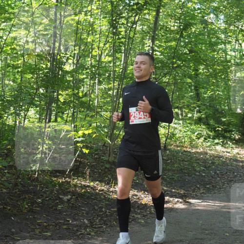 22.09.2024 - 32. Volkslauf durch das schöne Alstertal Miley Keyser http://msf.ph/oto/7136168 22.09.2024 10:42:02 Laufen 2945 meine-sportfotos.de