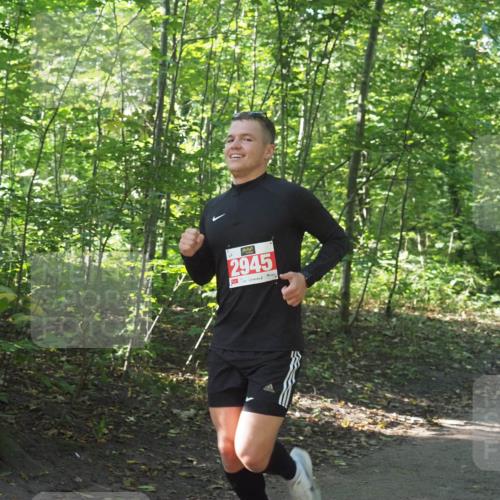 22.09.2024 - 32. Volkslauf durch das schöne Alstertal Miley Keyser http://msf.ph/oto/7136170 22.09.2024 10:42:02 Laufen 2945 meine-sportfotos.de