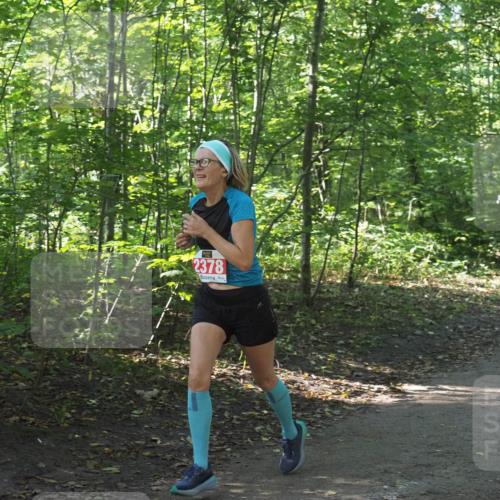 22.09.2024 - 32. Volkslauf durch das schöne Alstertal Miley Keyser http://msf.ph/oto/7136238 22.09.2024 10:41:37 Laufen 2378 meine-sportfotos.de