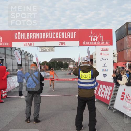 03.10.2024 - Köhlbrandbrückenlauf KatJ http://msf.ph/oto/7137815 03.10.2024 09:39:59 Ziel 3735 meine-sportfotos.de