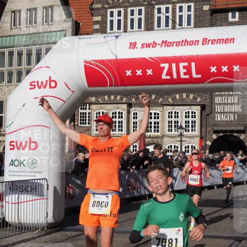 06.10.2024 - 19. swb-Marathon Bremen Luisa Fischer http://msf.ph/oto/7376664 06.10.2024 10:42:17 Ziel 7081, 7523, 7579, 7605, 8000, 8060, 8441, 8785, 9082 meine-sportfotos.de