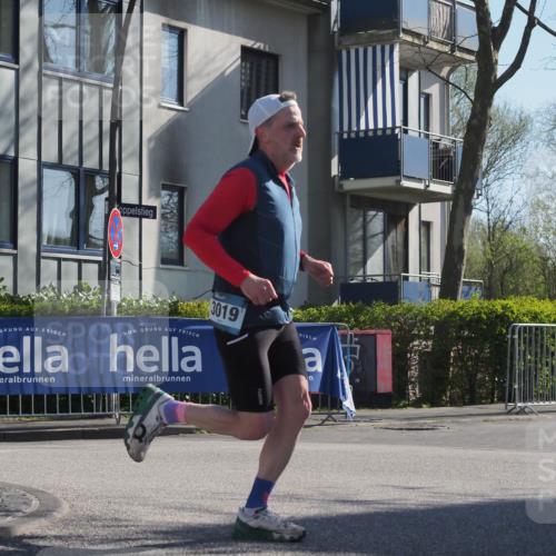 06.04.2025 - 44. Internationalen Wilhelmsburger Insellauf Luisa Fischer http://msf.ph/oto/7562627 06.04.2025 10:31:33 Ziel 3019 meine-sportfotos.de