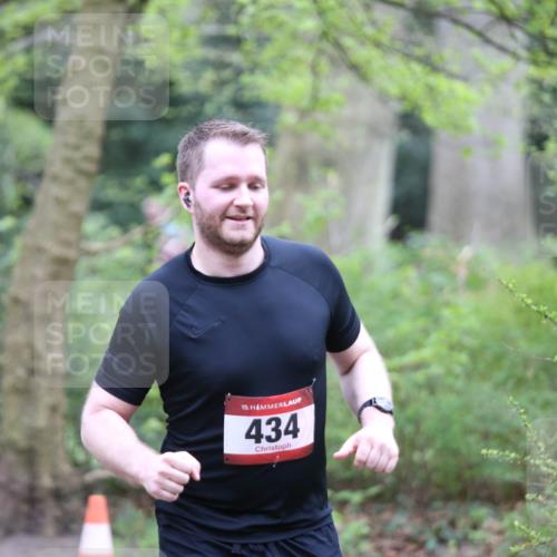 13.04.2025 - Hammer Lauf Jannik Wohlers http://msf.ph/oto/7629384 13.04.2025 13:35:33 Laufen 15, 434 meine-sportfotos.de