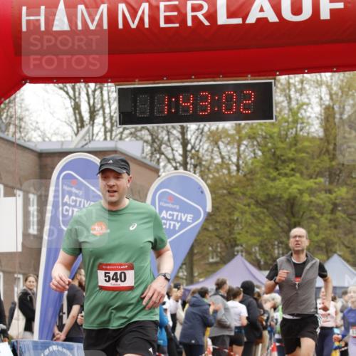13.04.2025 - Hammer Lauf A. Gomolzig http://msf.ph/oto/7631138 13.04.2025 12:43:00 Ziel 17, 203, 476, 540, 916, 1078, 1207, 1369, 1984 meine-sportfotos.de