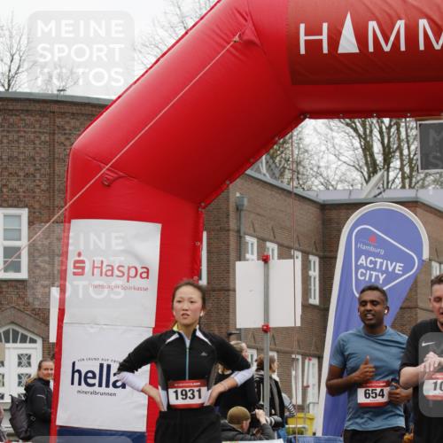 13.04.2025 - Hammer Lauf A. Gomolzig http://msf.ph/oto/7631484 13.04.2025 12:41:30 Ziel 104, 164, 654, 683, 1614, 1766, 1793, 1931 meine-sportfotos.de