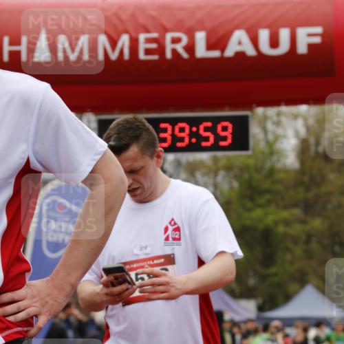 13.04.2025 - Hammer Lauf A. Gomolzig http://msf.ph/oto/7631758 13.04.2025 12:39:57 Ziel 361, 995, 1087, 1586, 1600 meine-sportfotos.de