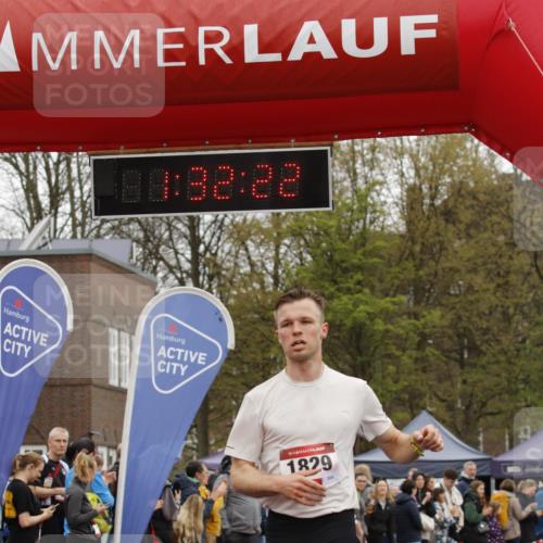 13.04.2025 - Hammer Lauf A. Gomolzig http://msf.ph/oto/7633029 13.04.2025 12:32:21 Ziel 923, 1829 meine-sportfotos.de