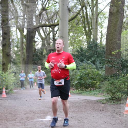 13.04.2025 - Hammer Lauf Jannik Wohlers http://msf.ph/oto/7633561 13.04.2025 10:21:40 Laufen 339, 145, 134 meine-sportfotos.de
