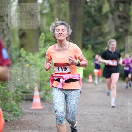 13.04.2025 - Hammer Lauf Jannik Wohlers http://msf.ph/oto/7633892 13.04.2025 12:33:40 Laufen 21, 15, 119 meine-sportfotos.de