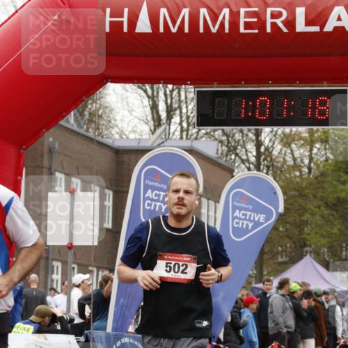 13.04.2025 - Hammer Lauf A. Gomolzig http://msf.ph/oto/7636902 13.04.2025 12:01:17 Ziel 191, 481, 502, 1051, 1776, 1810 meine-sportfotos.de