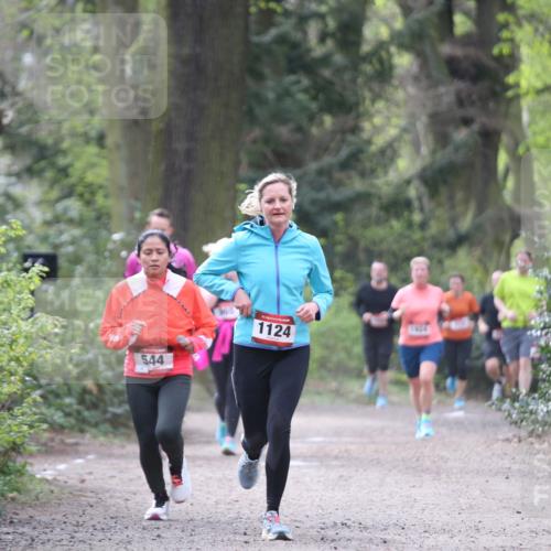 13.04.2025 - Hammer Lauf Jannik Wohlers http://msf.ph/oto/7637552 13.04.2025 10:11:27 Laufen 544, 1124, 1424 meine-sportfotos.de