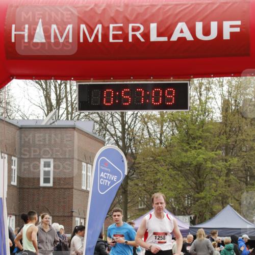 13.04.2025 - Hammer Lauf A. Gomolzig http://msf.ph/oto/7637557 13.04.2025 11:57:08 Ziel 929, 1258 meine-sportfotos.de