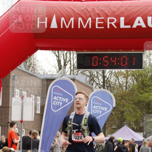13.04.2025 - Hammer Lauf A. Gomolzig http://msf.ph/oto/7637880 13.04.2025 11:53:59 Ziel 161, 730, 1028 meine-sportfotos.de