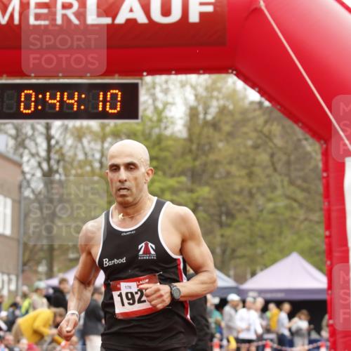 13.04.2025 - Hammer Lauf A. Gomolzig http://msf.ph/oto/7639205 13.04.2025 11:44:09 Ziel 1926 meine-sportfotos.de