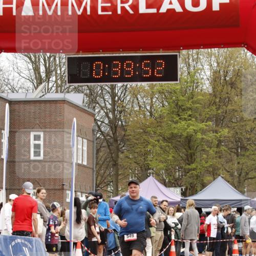 13.04.2025 - Hammer Lauf A. Gomolzig http://msf.ph/oto/7639414 13.04.2025 11:39:51 Ziel  meine-sportfotos.de