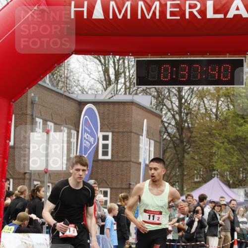 13.04.2025 - Hammer Lauf A. Gomolzig http://msf.ph/oto/7639855 13.04.2025 11:37:39 Ziel 11 meine-sportfotos.de