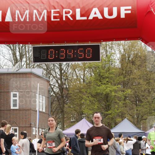 13.04.2025 - Hammer Lauf A. Gomolzig http://msf.ph/oto/7640227 13.04.2025 11:34:49 Ziel 244, 762, 1208, 1331 meine-sportfotos.de