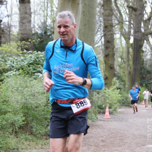 13.04.2025 - Hammer Lauf Jannik Wohlers http://msf.ph/oto/7640556 13.04.2025 10:06:15 Laufen 889 meine-sportfotos.de
