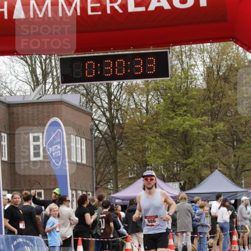 13.04.2025 - Hammer Lauf A. Gomolzig http://msf.ph/oto/7640912 13.04.2025 11:30:31 Ziel 874, 929, 986, 1819, 1900 meine-sportfotos.de
