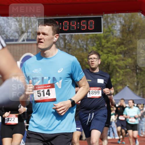 13.04.2025 - Hammer Lauf A. Gomolzig http://msf.ph/oto/7641919 13.04.2025 11:04:50 Ziel 1, 6, 178, 273, 322, 384, 468, 514, 874, 950, 986, 1258, 1896, 1898, 1899, 1930, 1951 meine-sportfotos.de