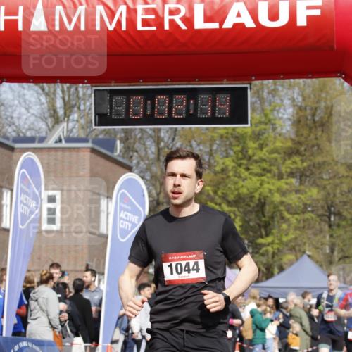 13.04.2025 - Hammer Lauf A. Gomolzig http://msf.ph/oto/7642345 13.04.2025 11:02:13 Ziel 12, 133, 312, 452, 485, 492, 493, 559, 578, 643, 698, 770, 1028, 1044, 1257, 1303, 1727, 1835, 1837, 1923, 1958 meine-sportfotos.de