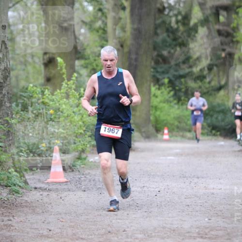 13.04.2025 - Hammer Lauf Jannik Wohlers http://msf.ph/oto/7643485 13.04.2025 11:56:32 Laufen 1967 meine-sportfotos.de