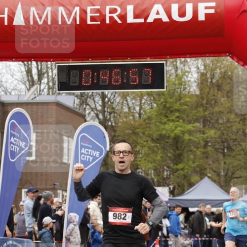 13.04.2025 - Hammer Lauf A. Gomolzig http://msf.ph/oto/7645279 13.04.2025 10:32:57 Ziel 189, 766, 982, 1757, 1976 meine-sportfotos.de