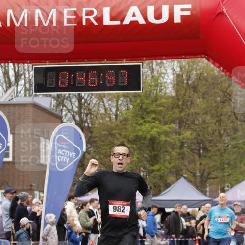 13.04.2025 - Hammer Lauf A. Gomolzig http://msf.ph/oto/7645283 13.04.2025 10:32:57 Ziel 189, 766, 982, 1757, 1976 meine-sportfotos.de