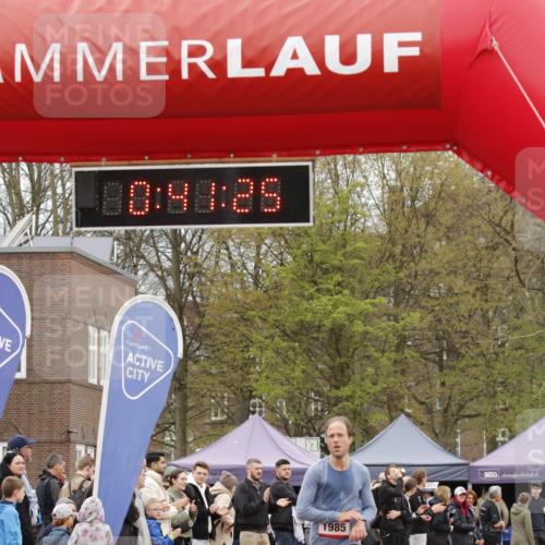13.04.2025 - Hammer Lauf A. Gomolzig http://msf.ph/oto/7646013 13.04.2025 10:27:25 Ziel 1362, 1985 meine-sportfotos.de