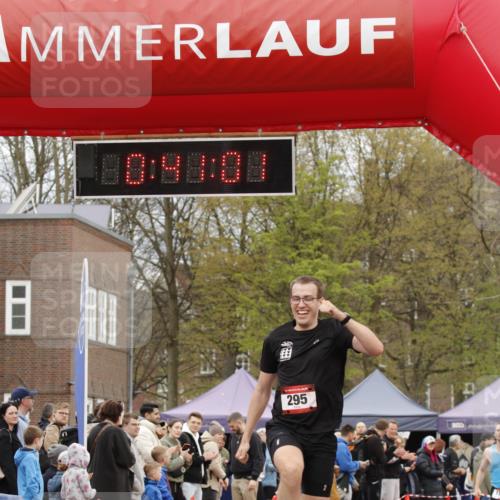 13.04.2025 - Hammer Lauf A. Gomolzig http://msf.ph/oto/7646048 13.04.2025 10:27:01 Ziel 295, 1031 meine-sportfotos.de