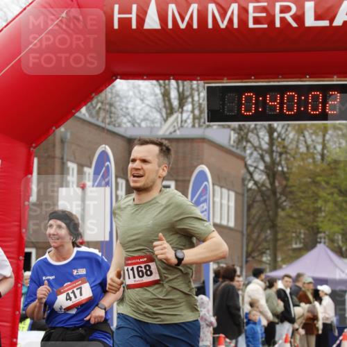 13.04.2025 - Hammer Lauf A. Gomolzig http://msf.ph/oto/7646082 13.04.2025 10:26:02 Ziel 417, 418, 1168, 1966 meine-sportfotos.de