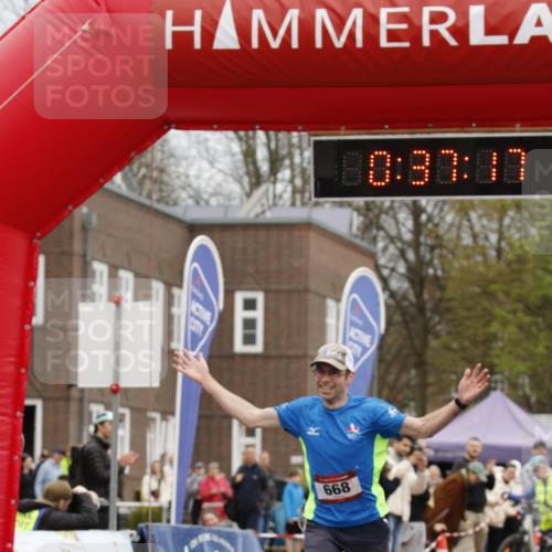 13.04.2025 - Hammer Lauf A. Gomolzig http://msf.ph/oto/7646381 13.04.2025 10:23:17 Ziel 339, 668 meine-sportfotos.de