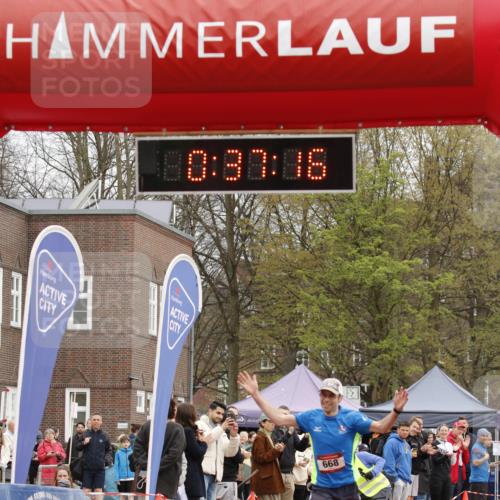13.04.2025 - Hammer Lauf A. Gomolzig http://msf.ph/oto/7646394 13.04.2025 10:23:16 Ziel 339, 668 meine-sportfotos.de
