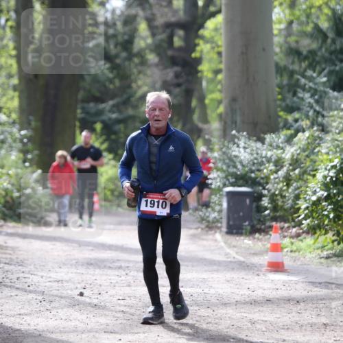13.04.2025 - Hammer Lauf Jannik Wohlers http://msf.ph/oto/7650564 13.04.2025 10:53:52 Laufen 1910 meine-sportfotos.de