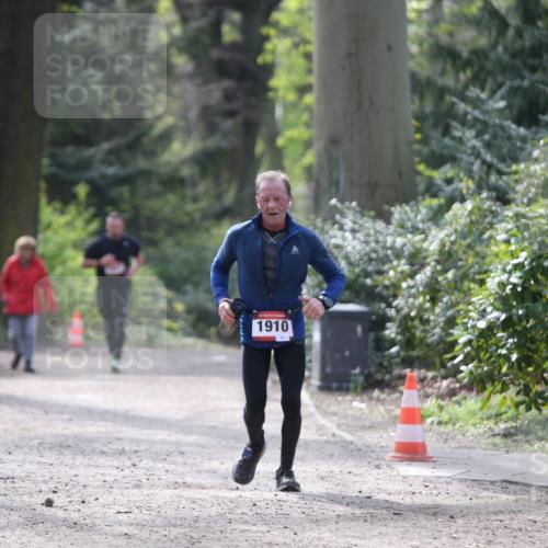 13.04.2025 - Hammer Lauf Jannik Wohlers http://msf.ph/oto/7650574 13.04.2025 10:53:50 Laufen 1910 meine-sportfotos.de