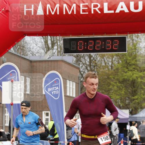 13.04.2025 - Hammer Lauf A. Gomolzig http://msf.ph/oto/7650779 13.04.2025 10:08:32 Ziel 132, 239, 744, 766, 1119, 1349, 1763, 1987 meine-sportfotos.de