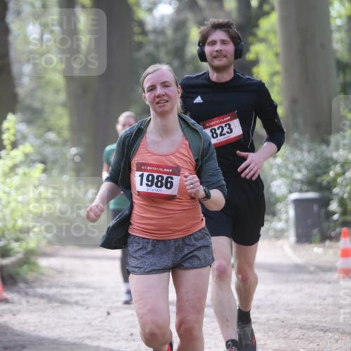 13.04.2025 - Hammer Lauf Jannik Wohlers http://msf.ph/oto/7652765 13.04.2025 10:42:30 Laufen 15, 1986, 16, 823 meine-sportfotos.de